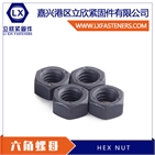 HEX NUT